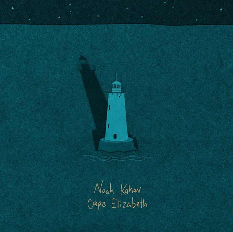 Cape Elizabeth EP (Color Marbled Vinyl)