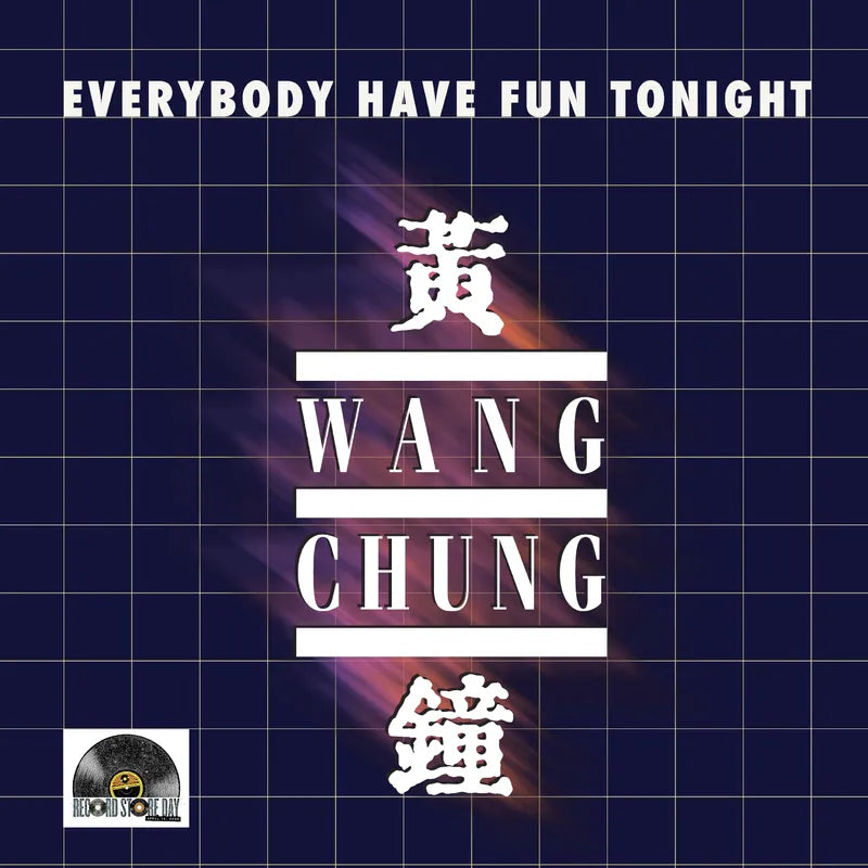 Everybody Have Fun Tonight (Orange Creamsicle Vinyl) *RSD*