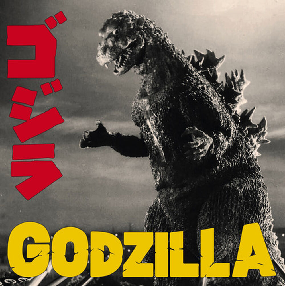 Godzilla OST