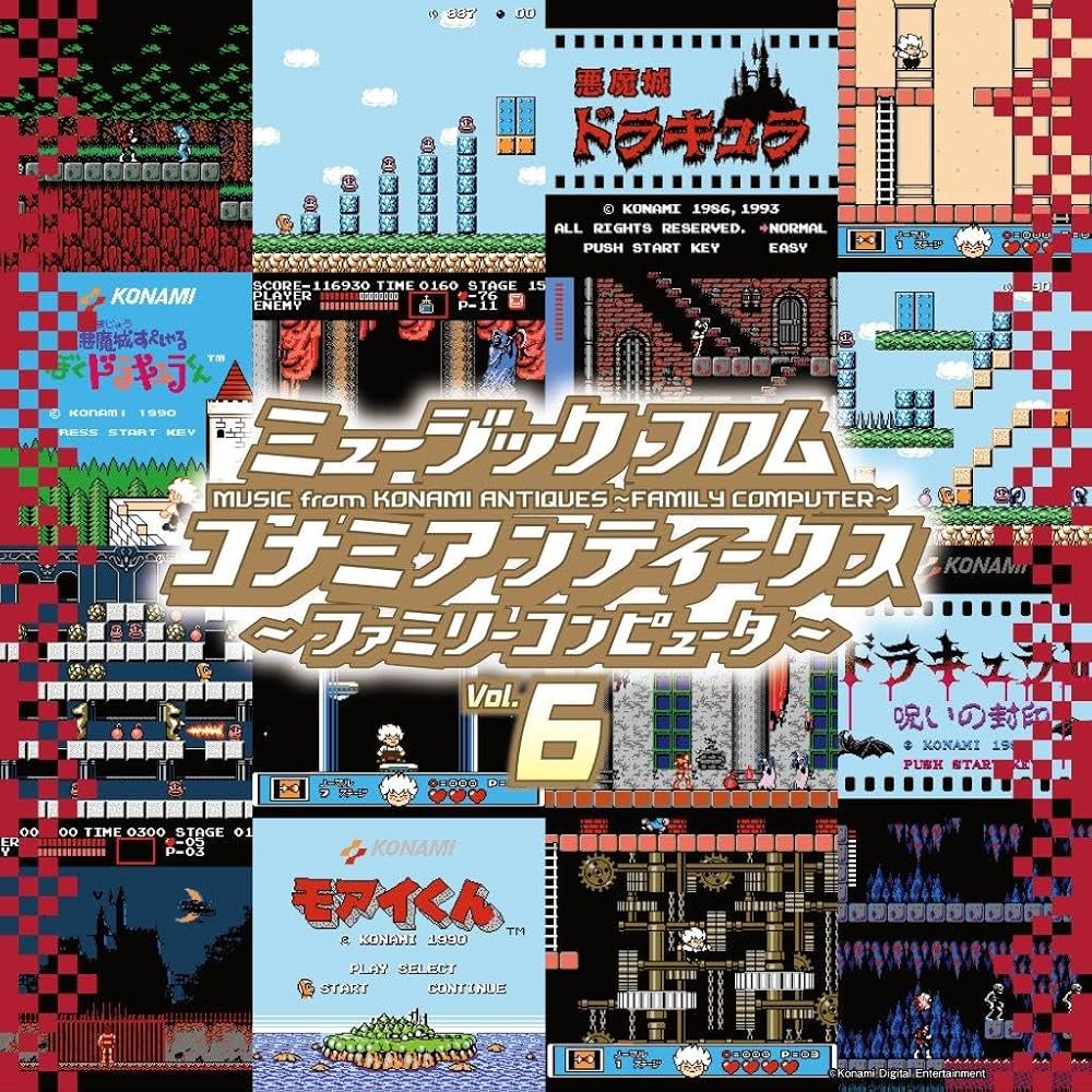 Music From Konami Antiques: Vol. 6