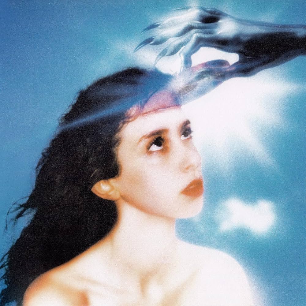 Imaginal Disk (Indie Exclusive Translucent Vinyl)