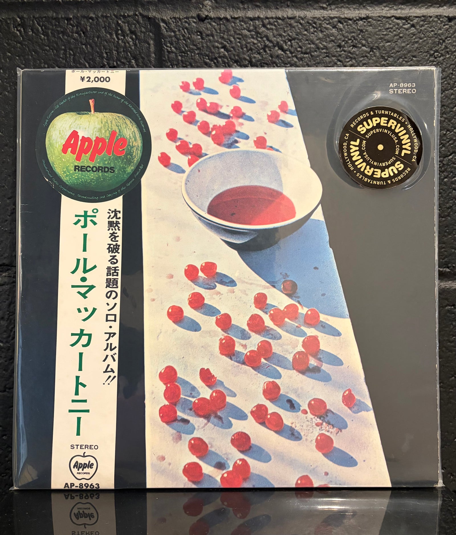 McCartney 1970 Japan red vinyl (with OBI)
