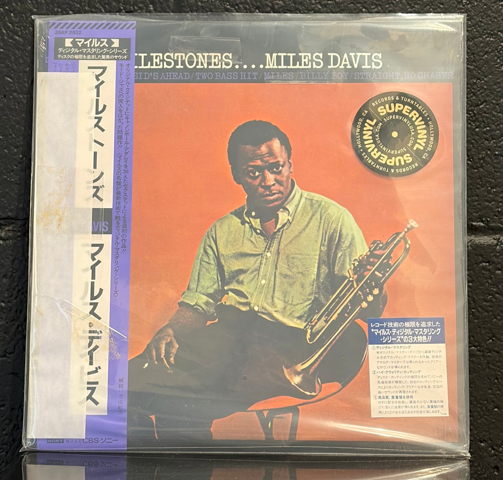 Milestones sealed 1984 (with OBI)