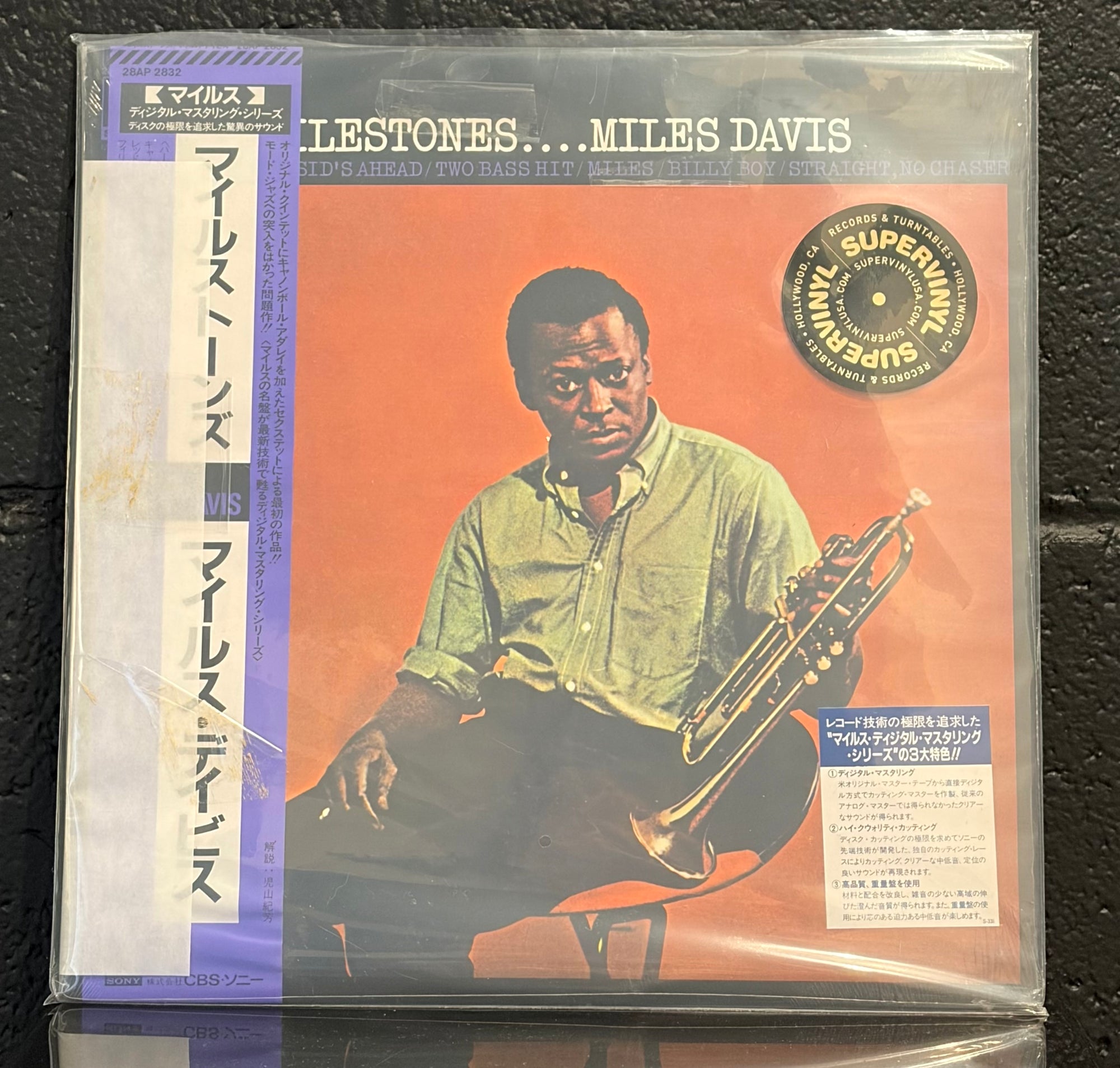 Milestones sealed 1984 (with OBI)