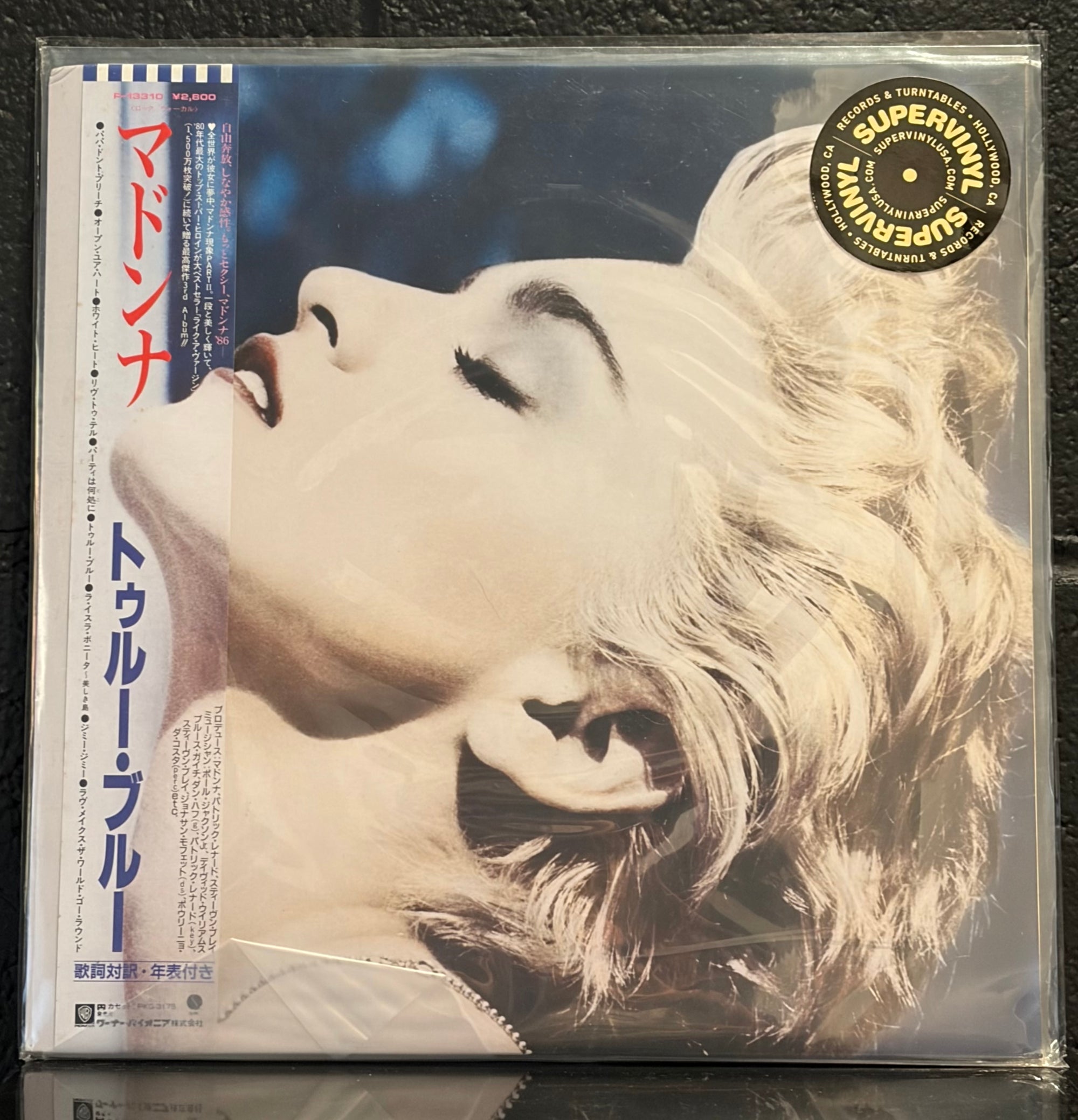True Blue 1986 (with OBI)