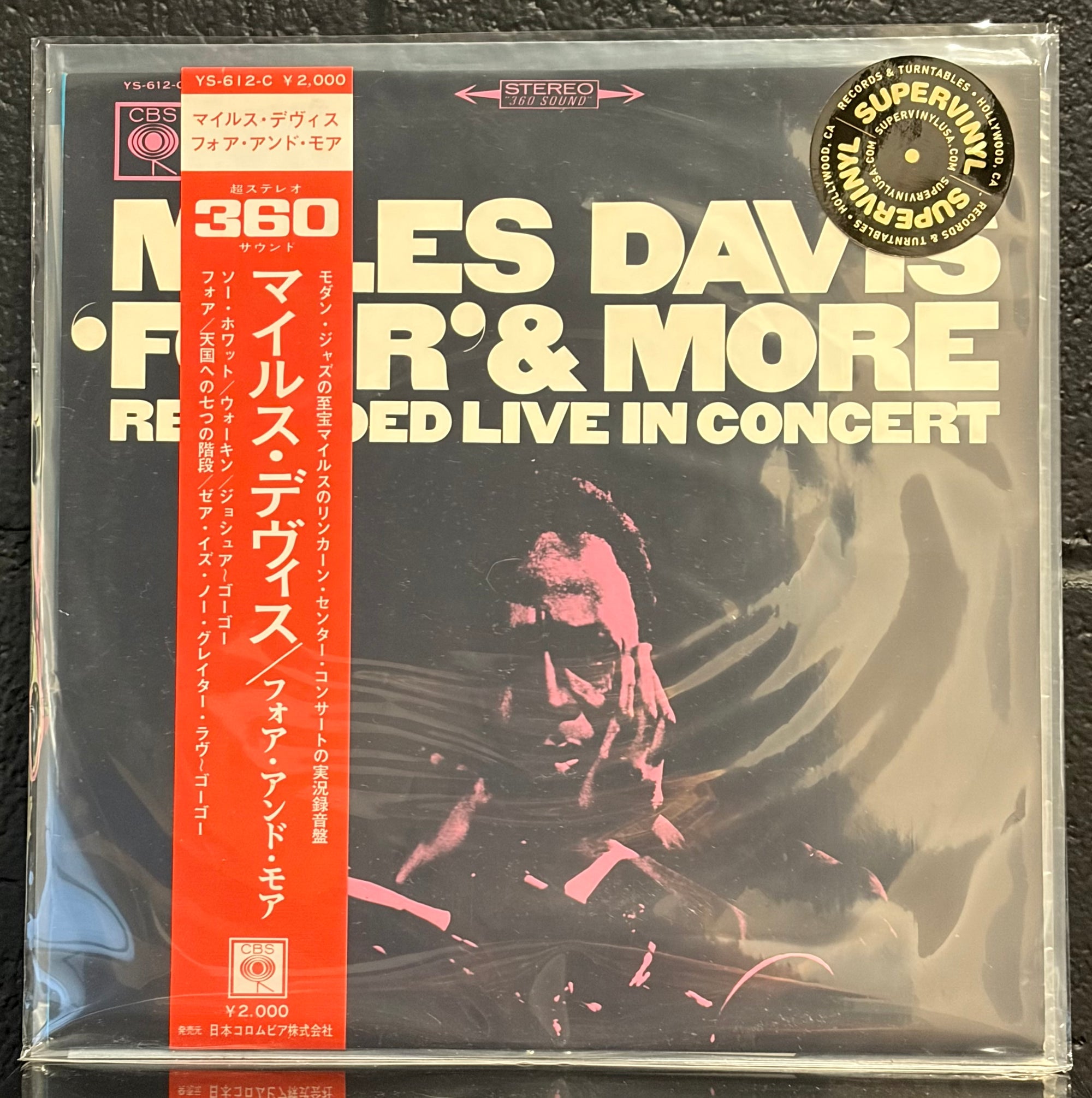 "Four" & More 1966 stereo (with OBI)