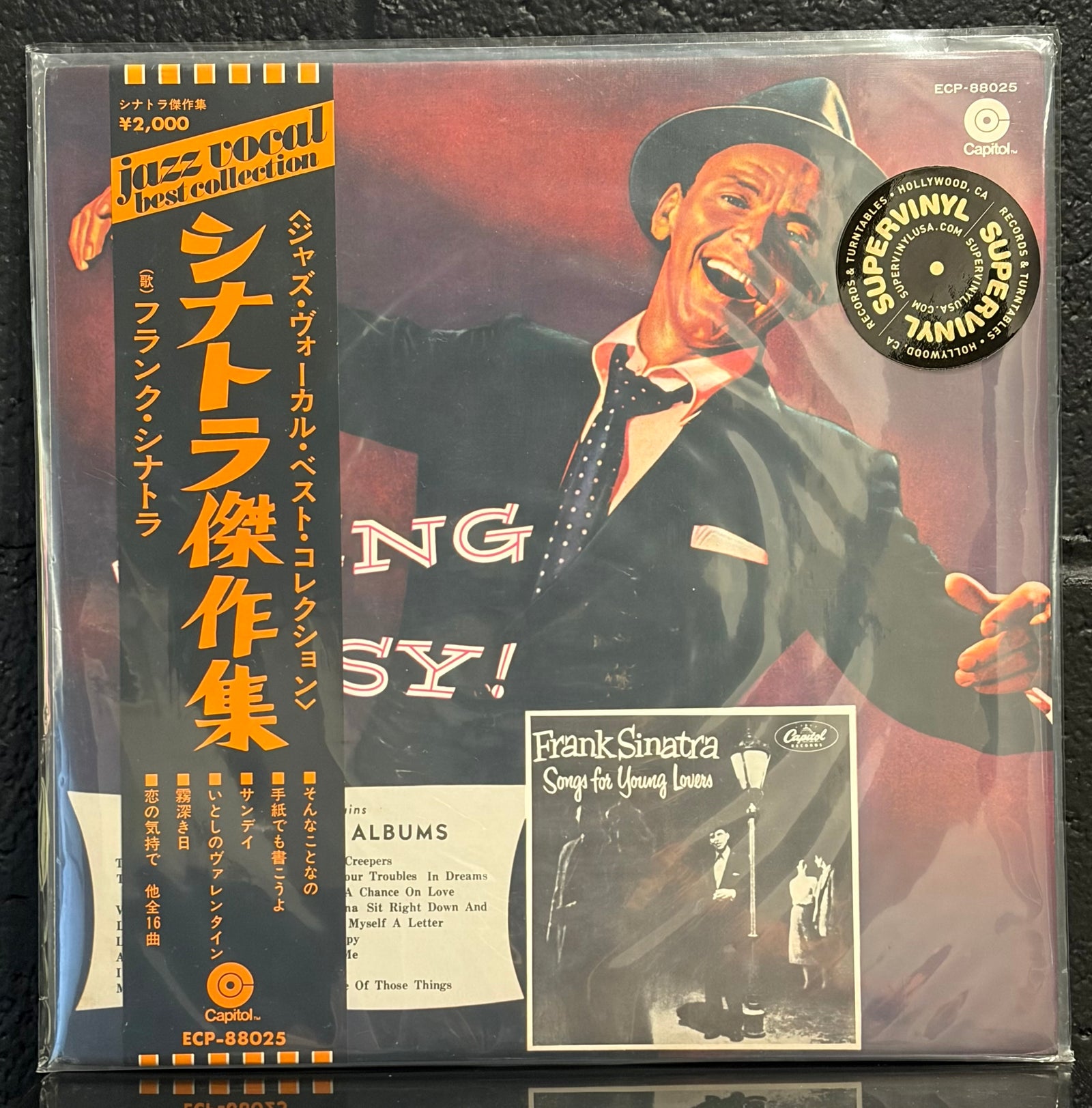 Swing Easy! 1970 (red vinyl with OBI)