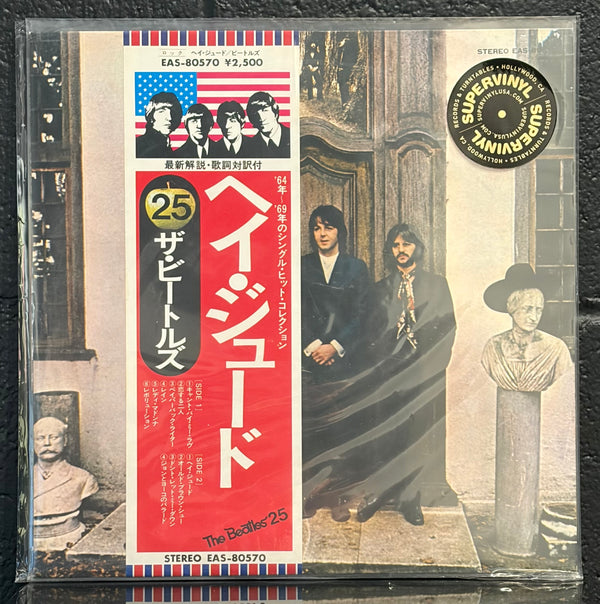 Hey Jude 1976 (with OBI) - SUPERVINYL