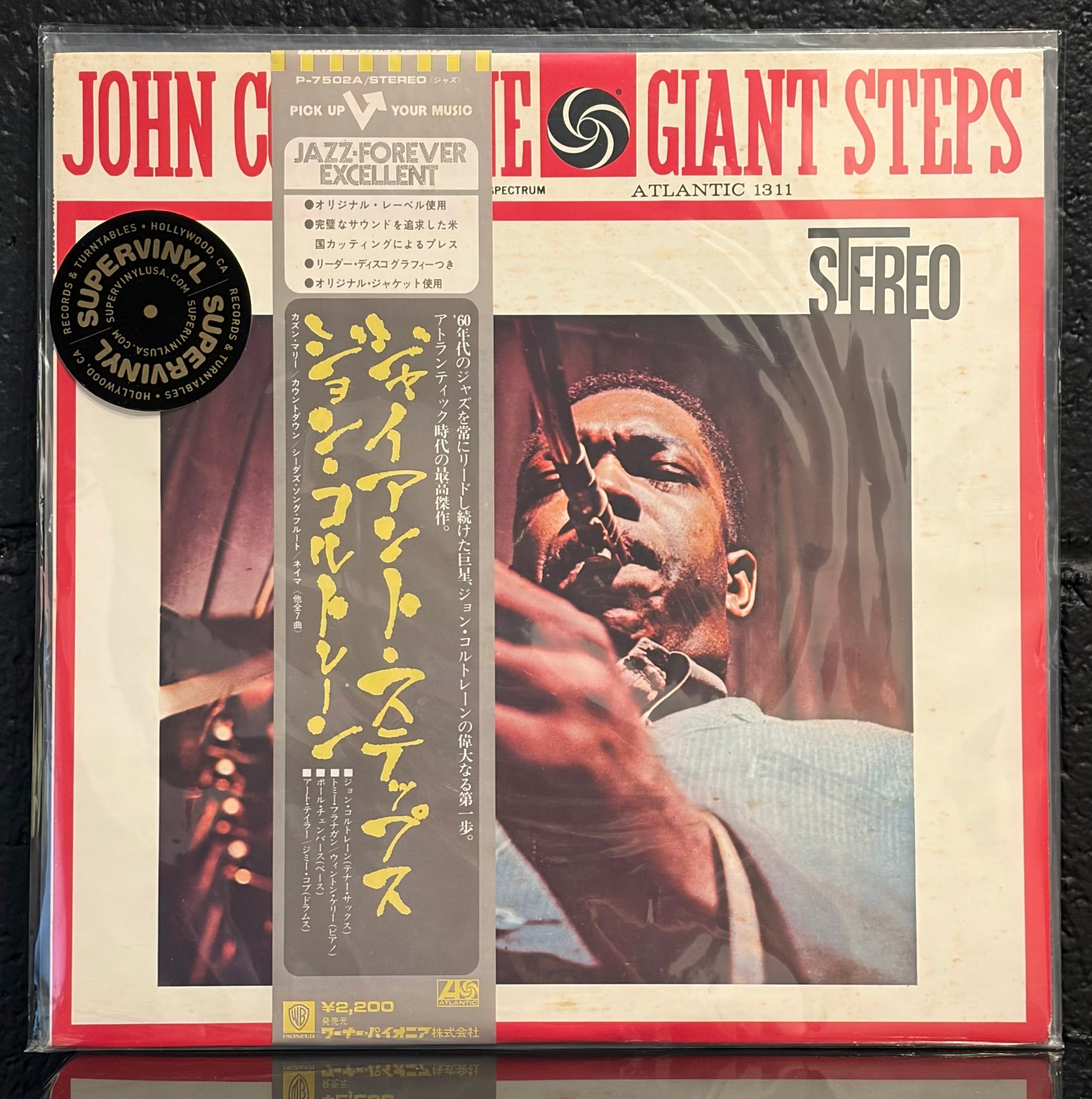 Giant Steps (with OBI)