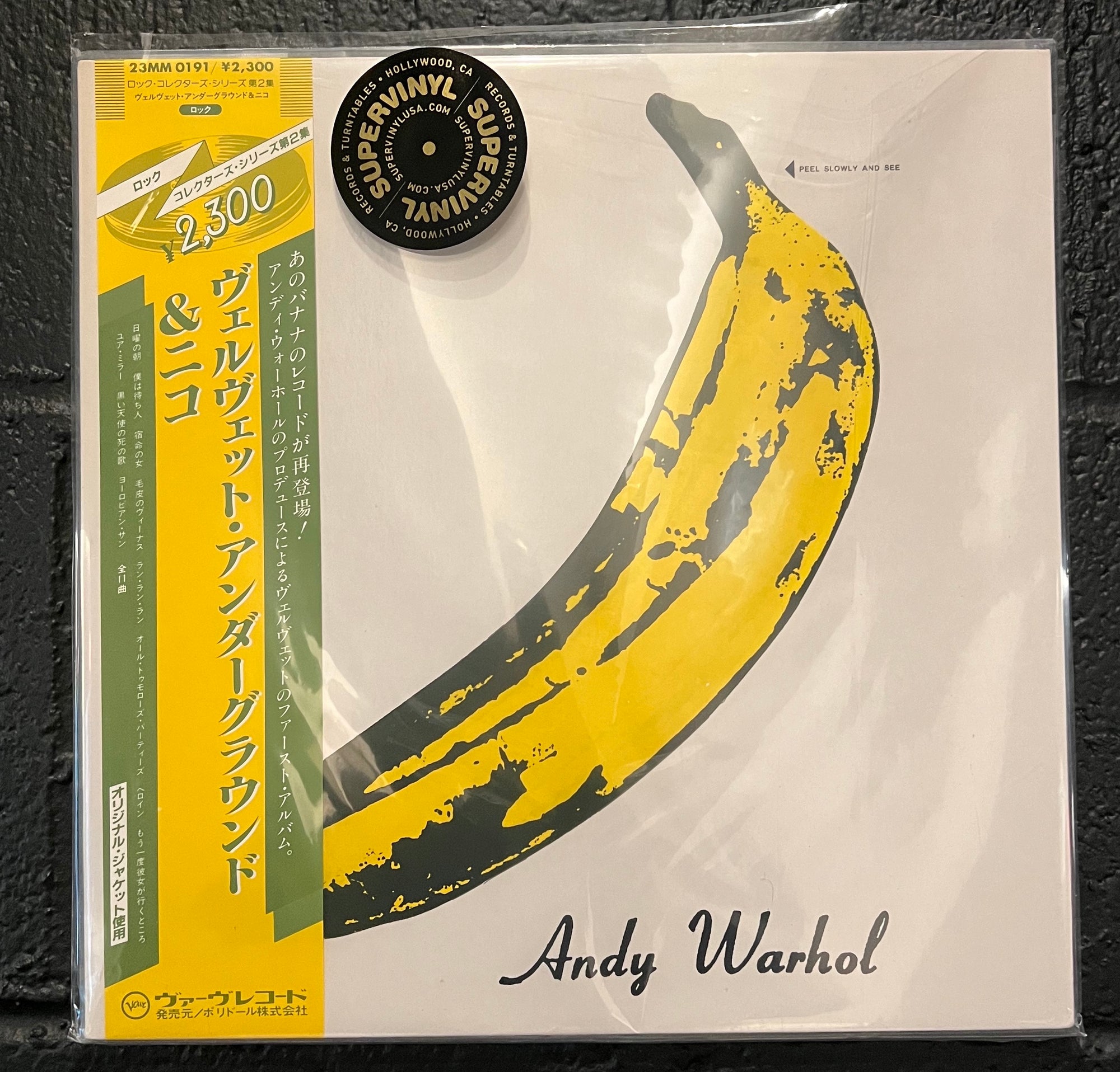 The Velvet Underground & Nico (Japan LP w/ obi)