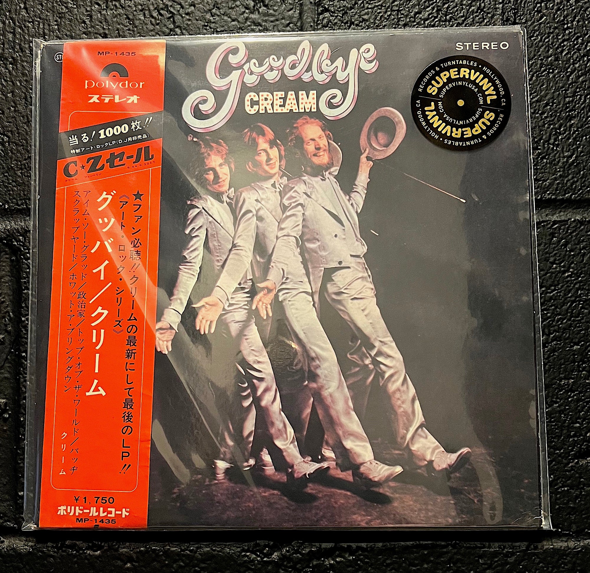 Goodbye 1969 Japan white label promotional LP with obi