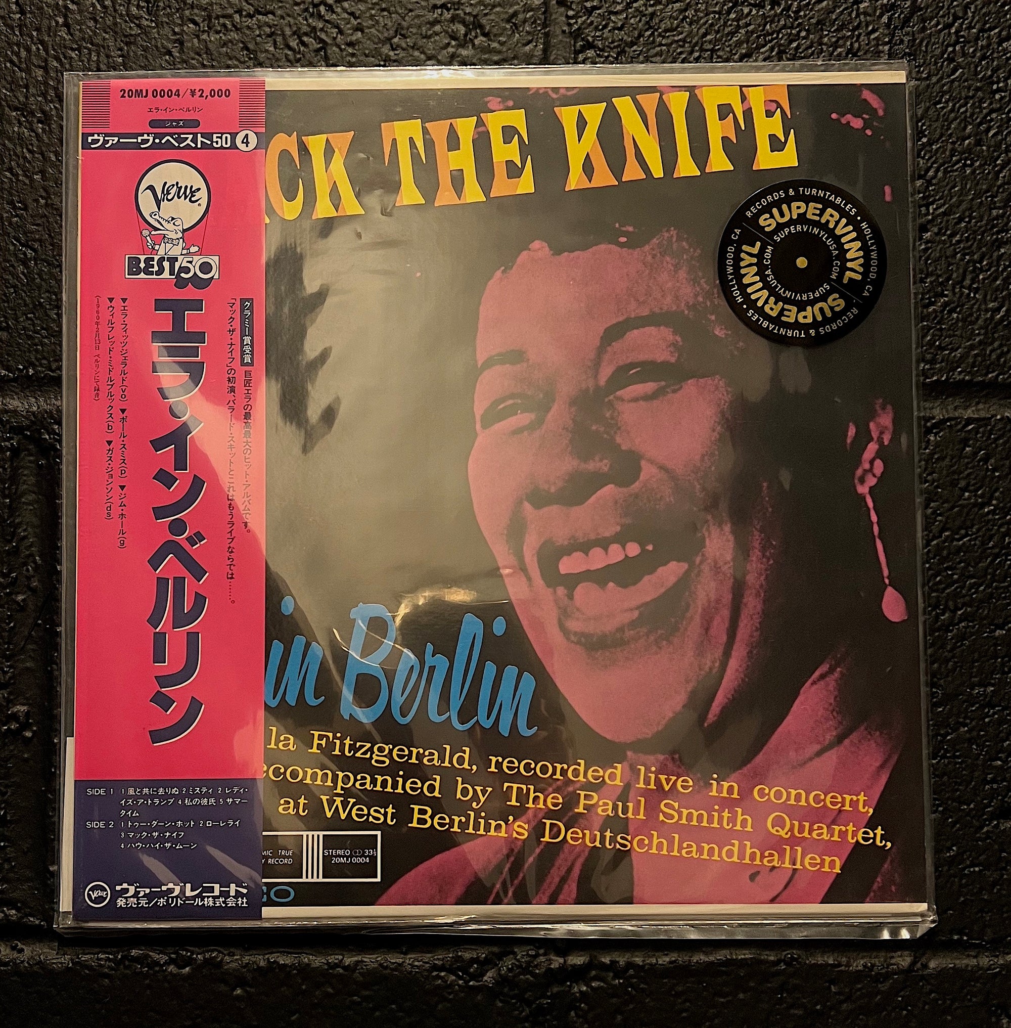 Mack the Knife/Ella in Berlin - Japanese LP with obi