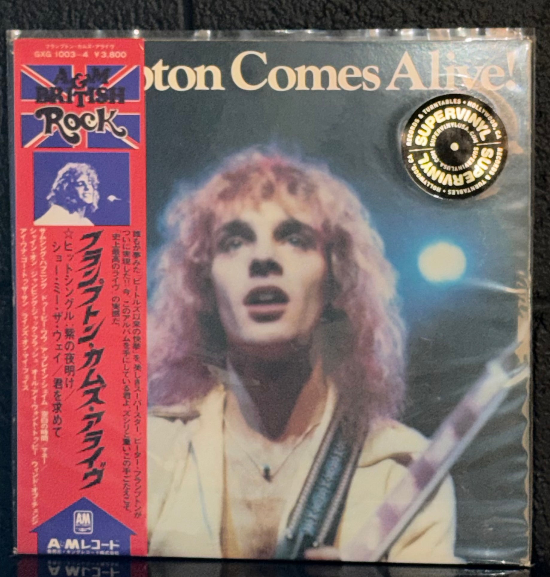 Frampton Comes Alive! 1976 Japan white label promotional (with OBI and poster)