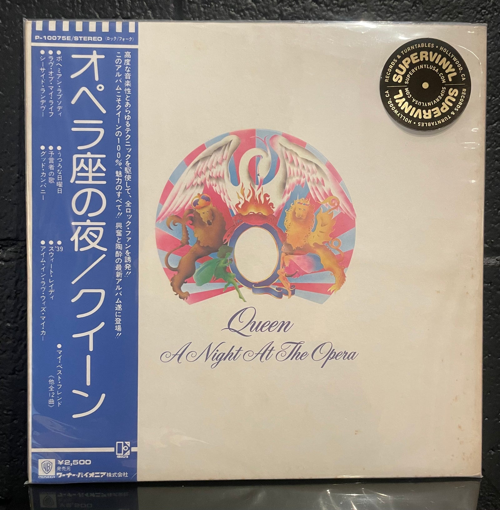 A Night at the Opera original Japan LP with obi