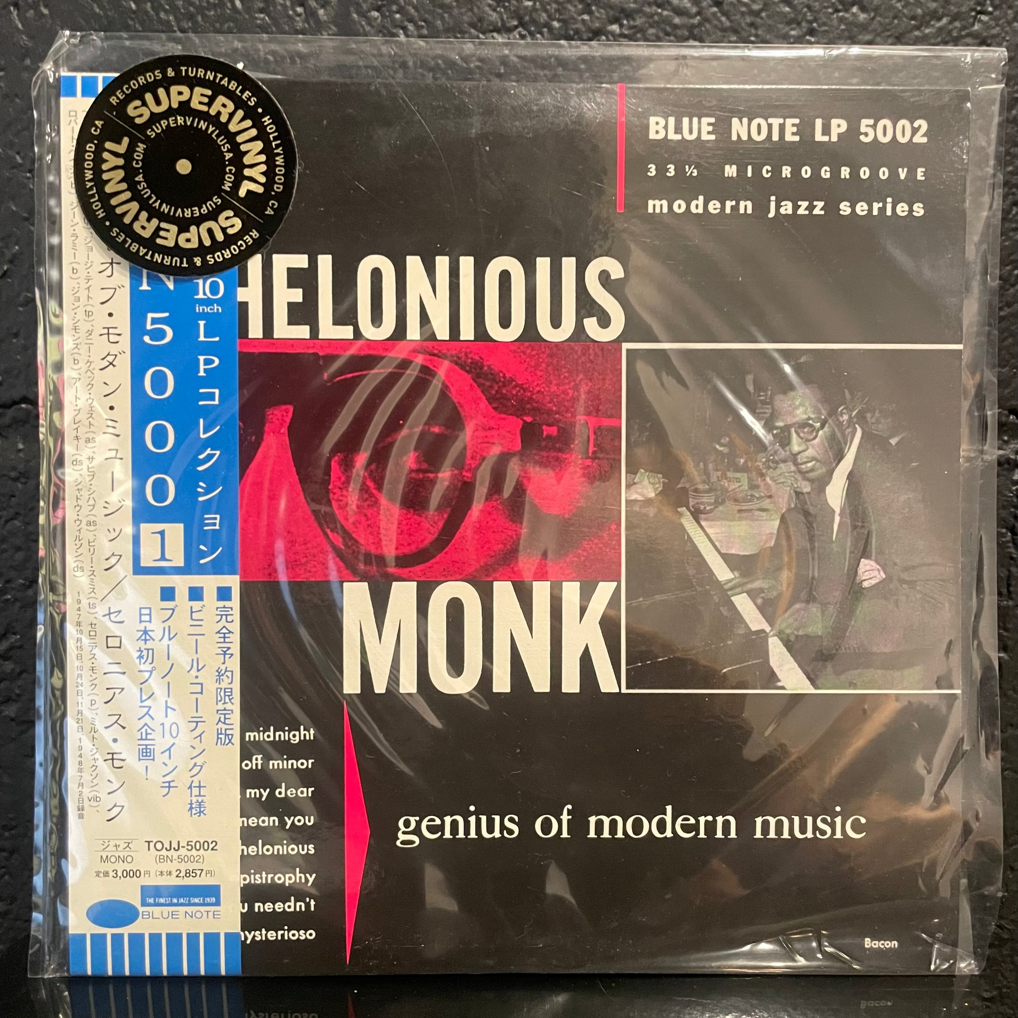 Genius of Modern Music Japan 10