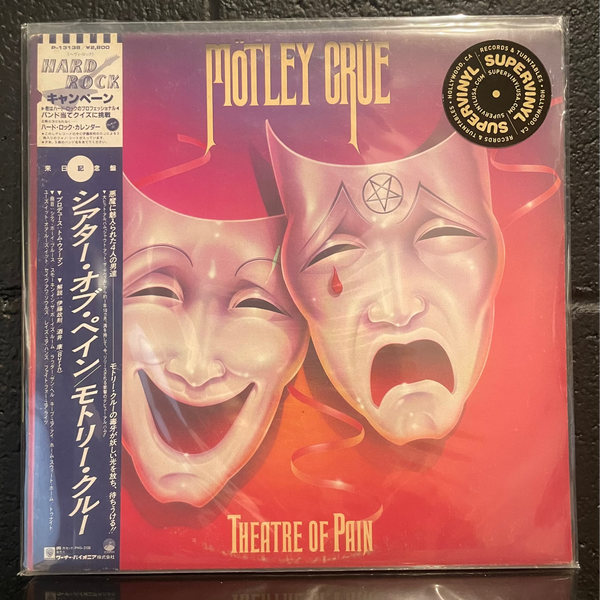 Theater of Pain original Japanese promotional LP with obi - SUPERVINYL Theater of Pain original Japanese promotional LP with obi - SUPERVINYL