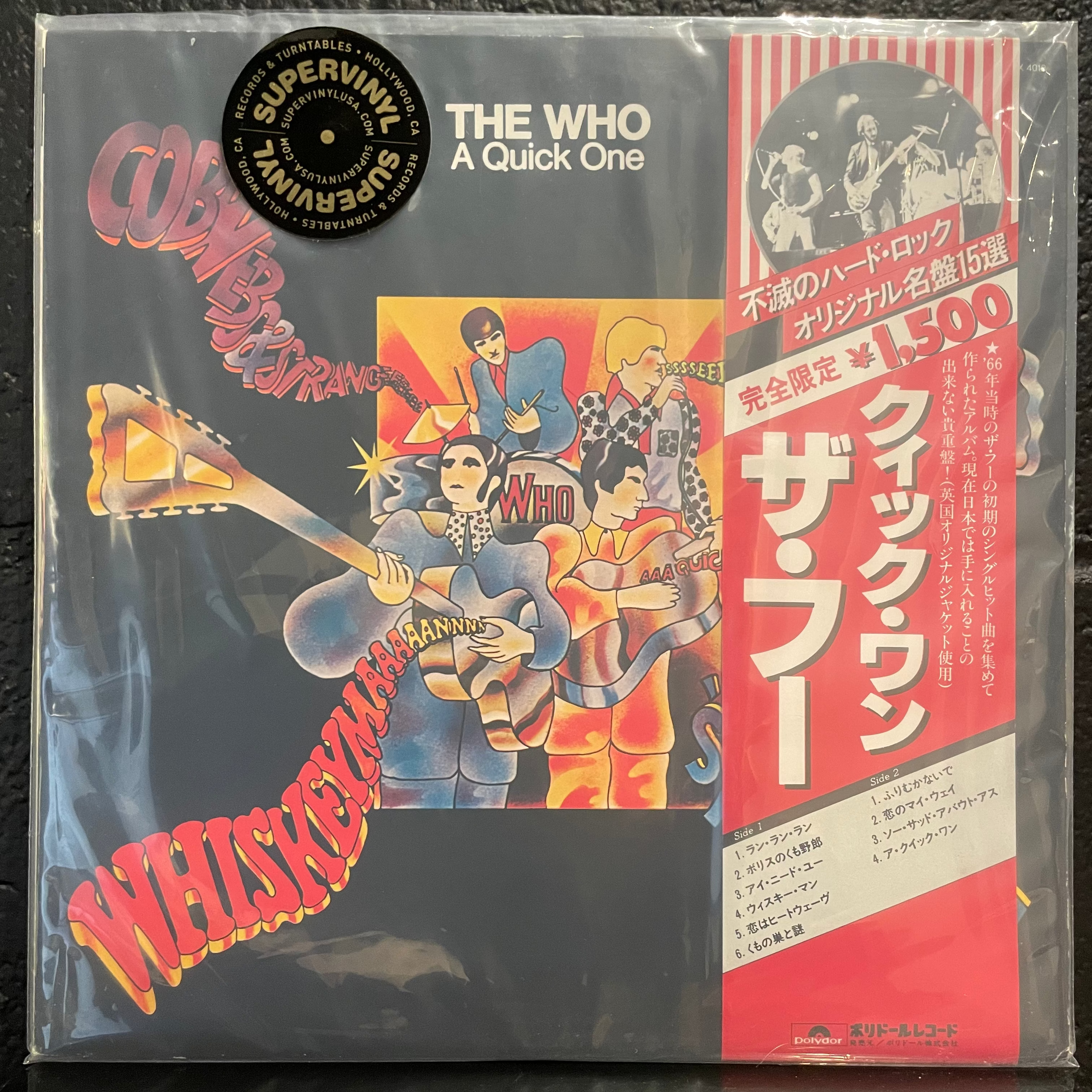 A Quick One 1980 Japan LP with obi - SUPERVINYL A Quick One 1980 Japan LP with obi - SUPERVINYL
