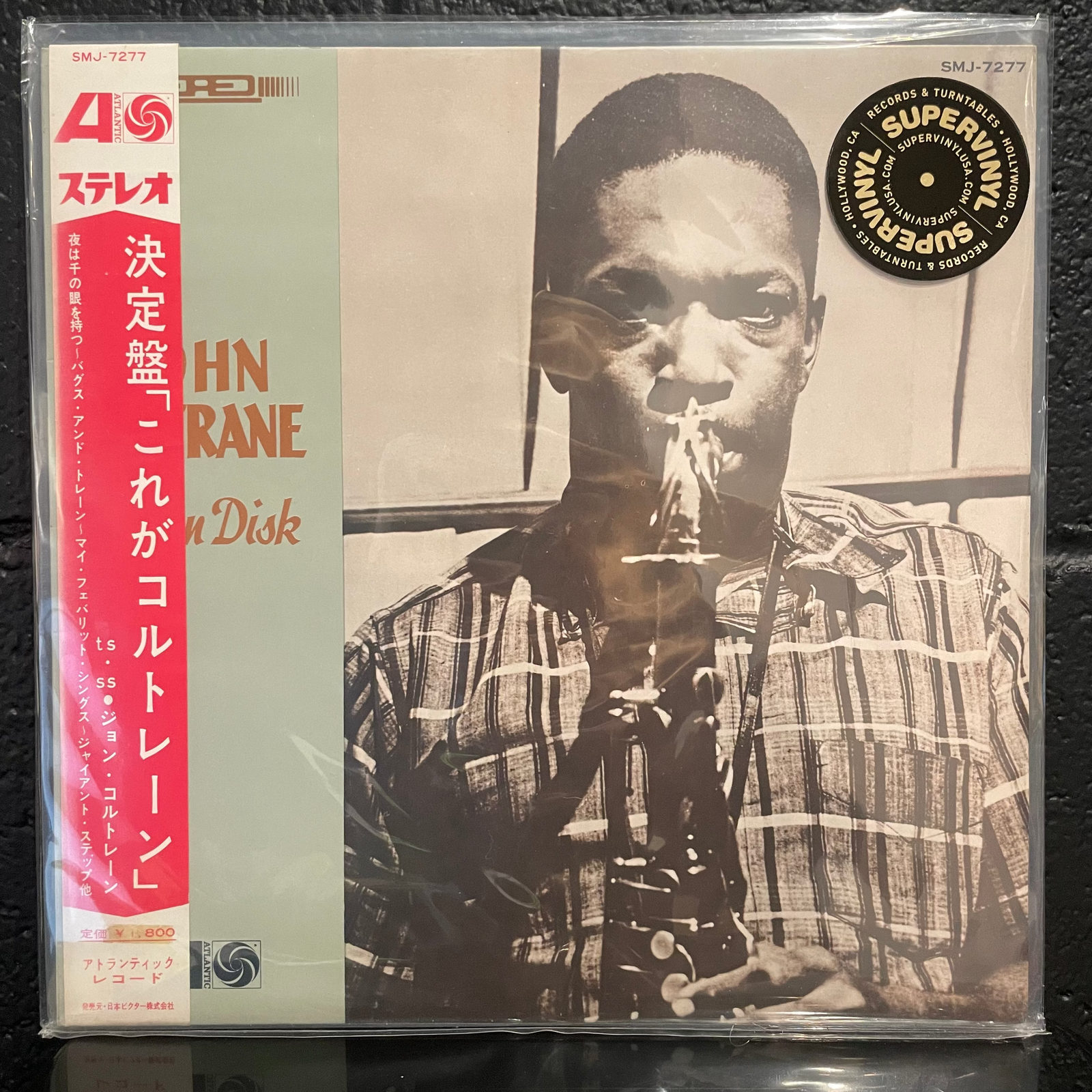 John Coltrane Golden Disk Japan LP with obi