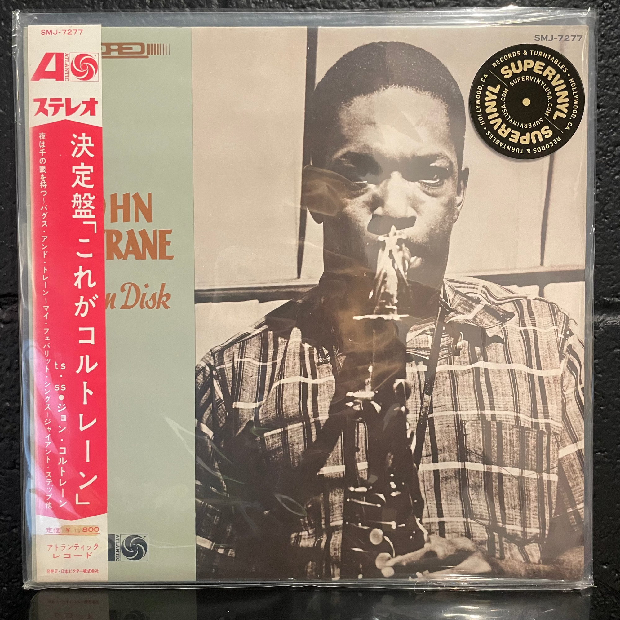 John Coltrane Golden Disk Japan LP with obi