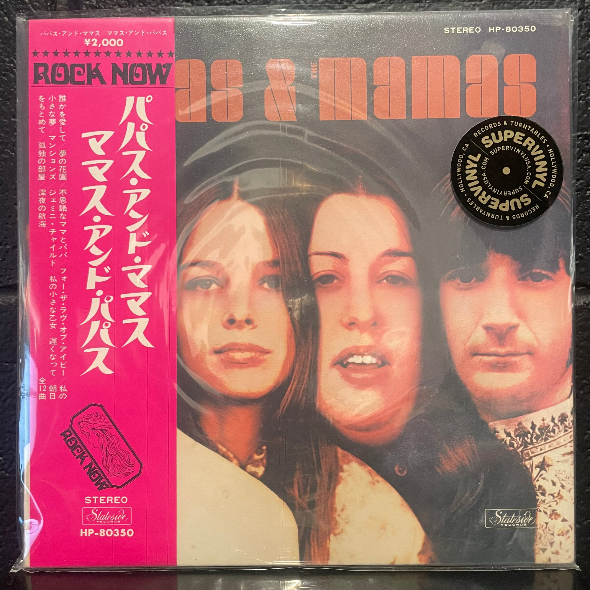 The Papas and the Mamas Japan LP with obi