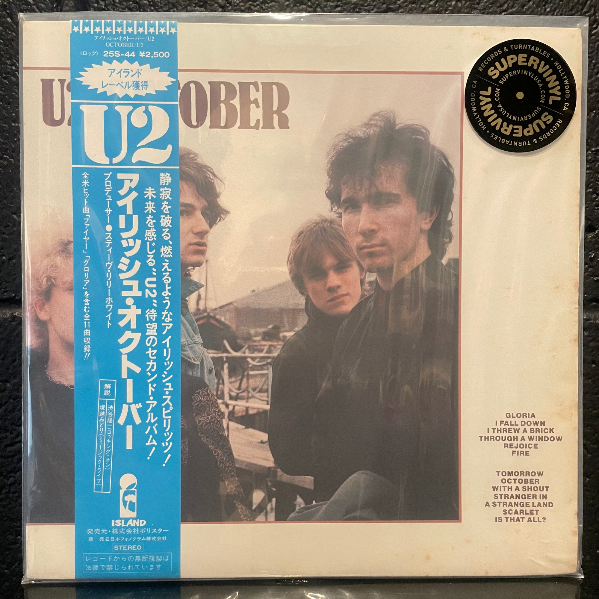 October 1982 Japan LP with obi