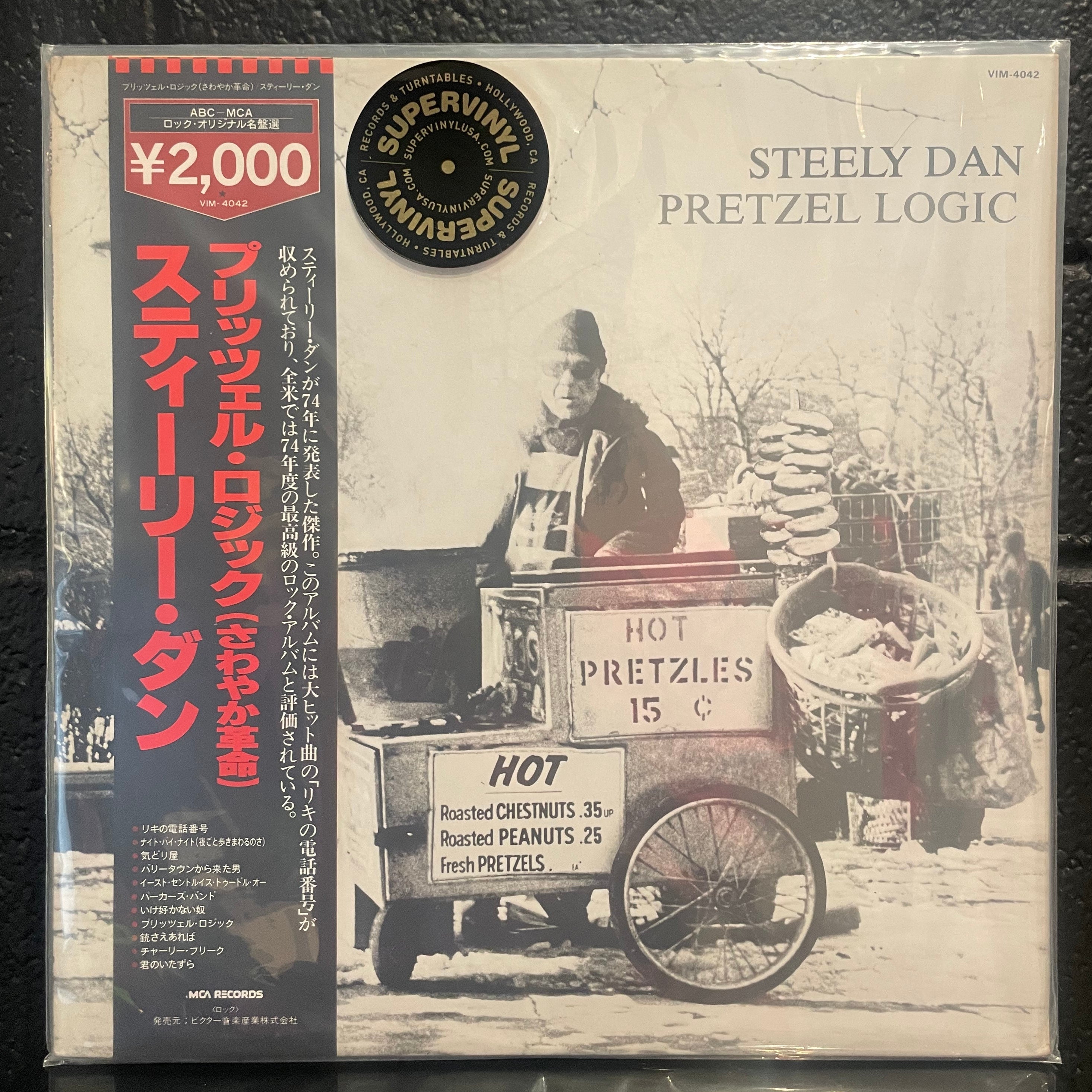 Pretzel Logic 1980 Japan LP with obi - SUPERVINYL