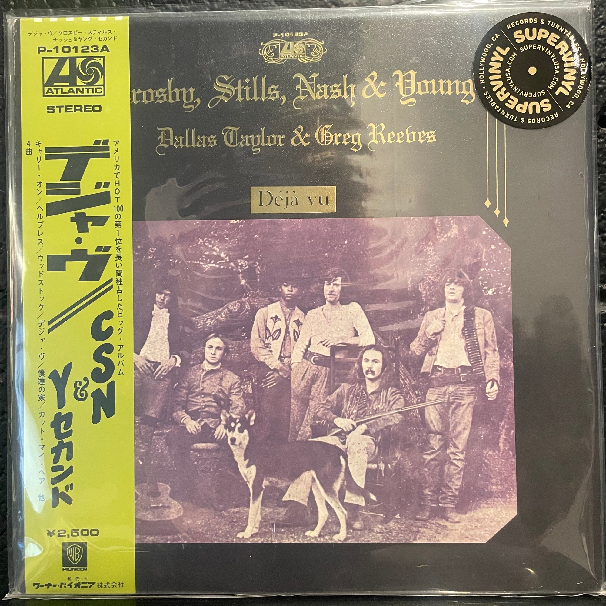 Deja Vu 1976 Japan LP with obi