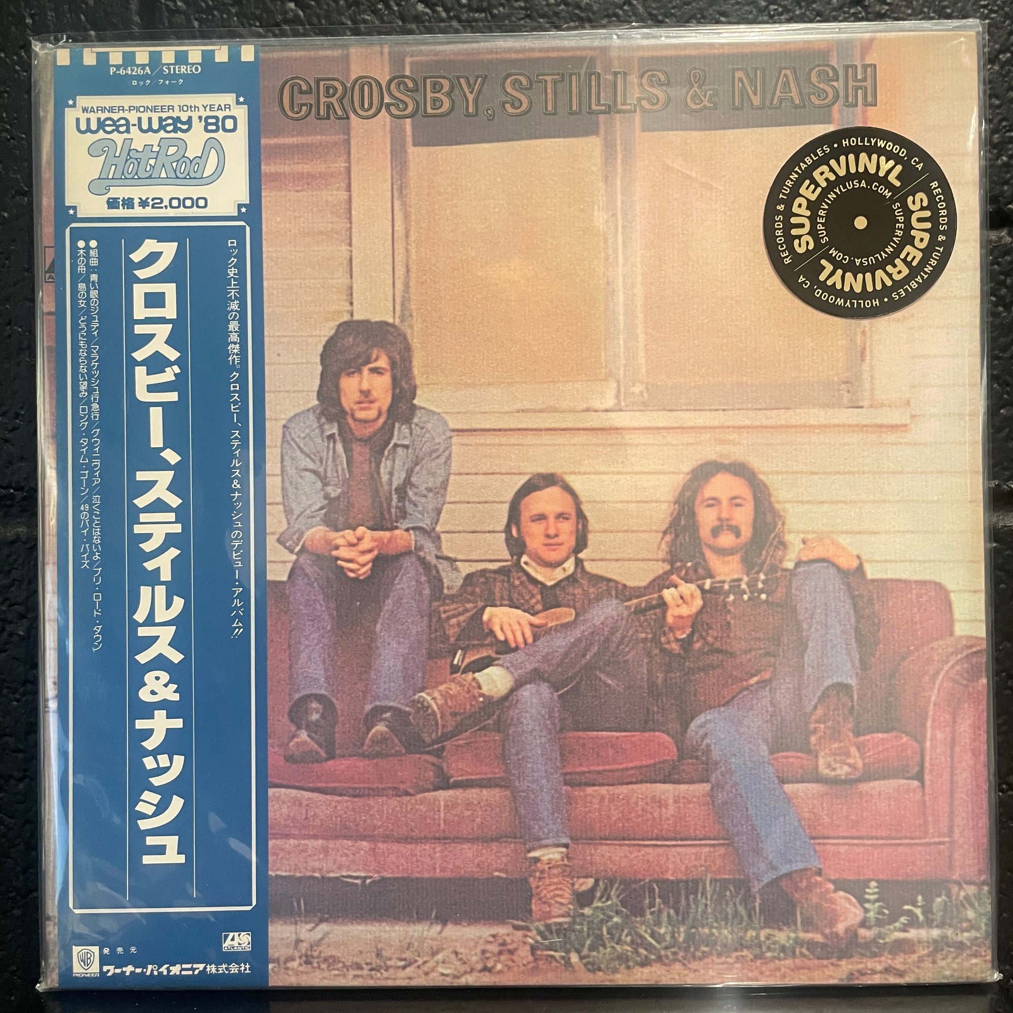 Crosby, Stills, and Nash Japan LP with obi