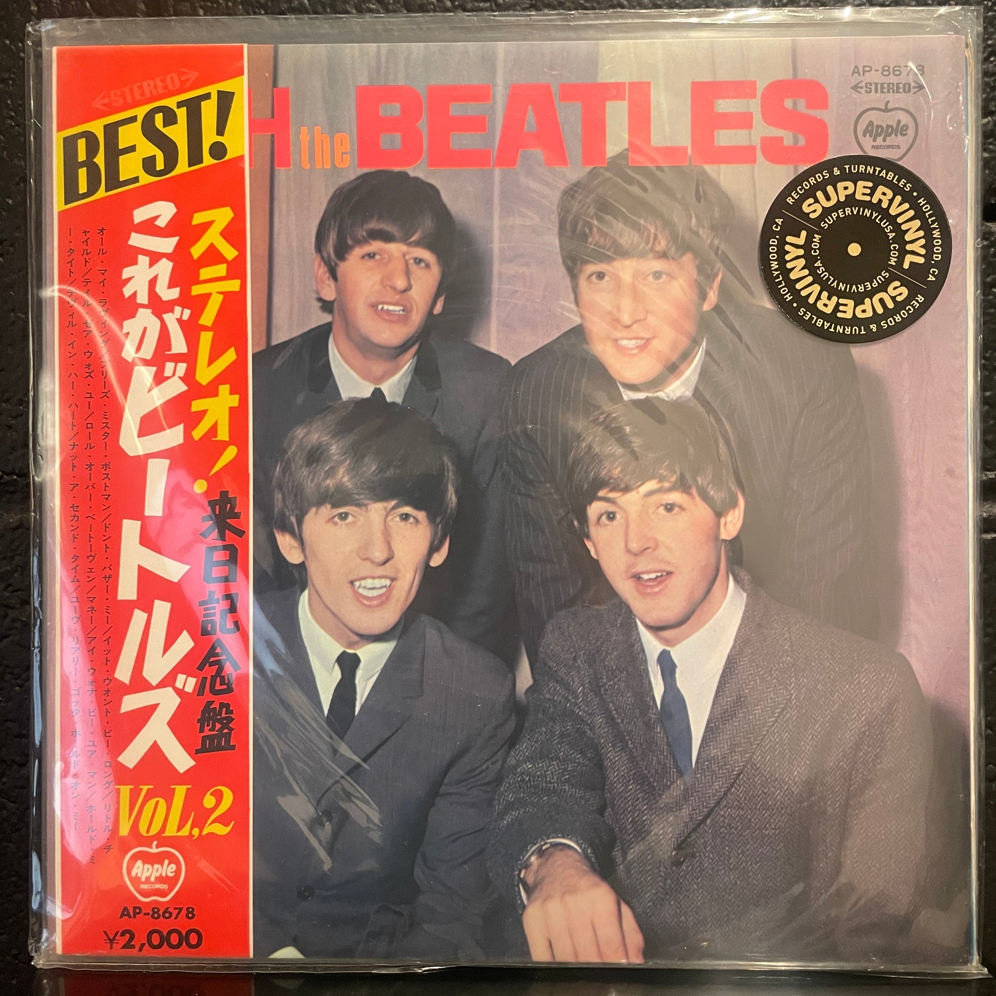 With the Beatles Japan red vinyl LP with obi