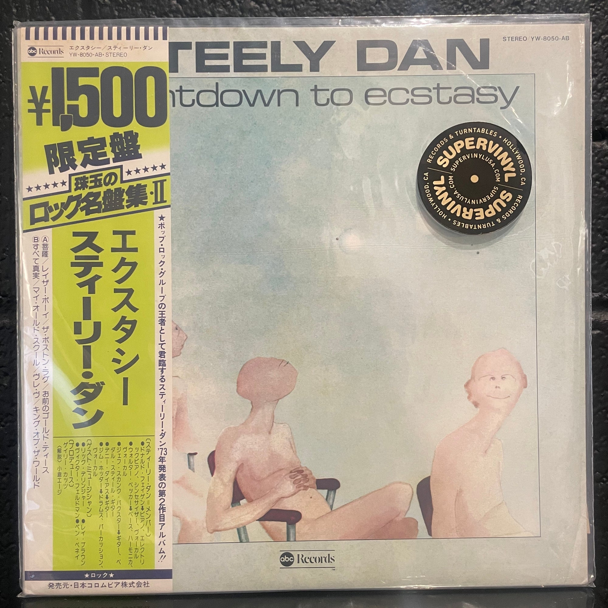 Countdown to Ecstasy 1978 Japan LP with obi