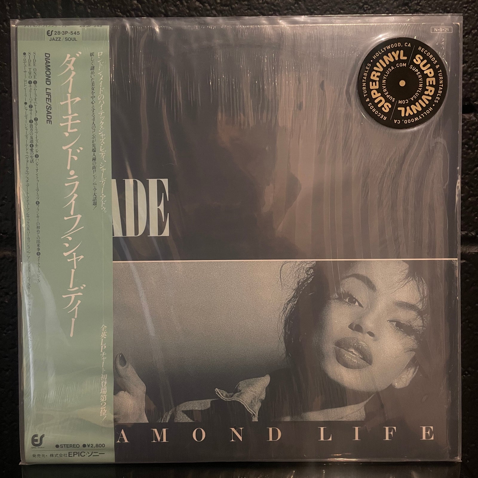 Diamond Life 1984 Japan LP with obi and shrink