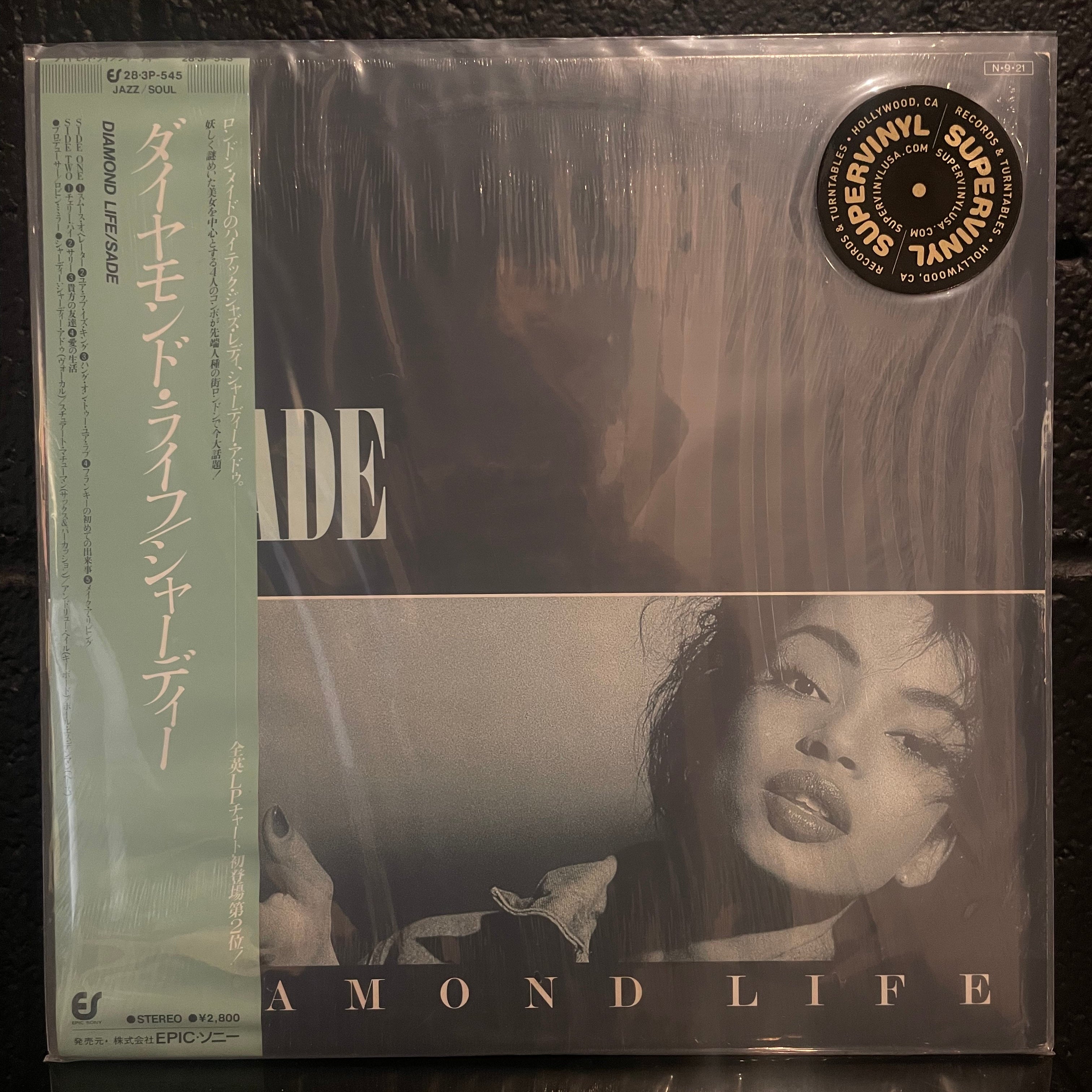 Sade Diamond Life 1984 Japan LP 洋楽　Obi Diamond Life 1984 Japan LP with obi and shrink - SUPERVINYL
