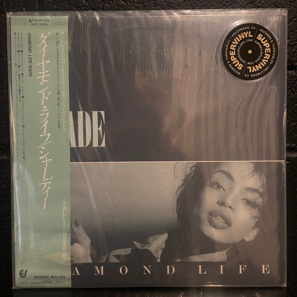 Sade Diamond Life 1984 Japan LP 洋楽　Obi Diamond Life 1984 Japan LP with obi and shrink - SUPERVINYL