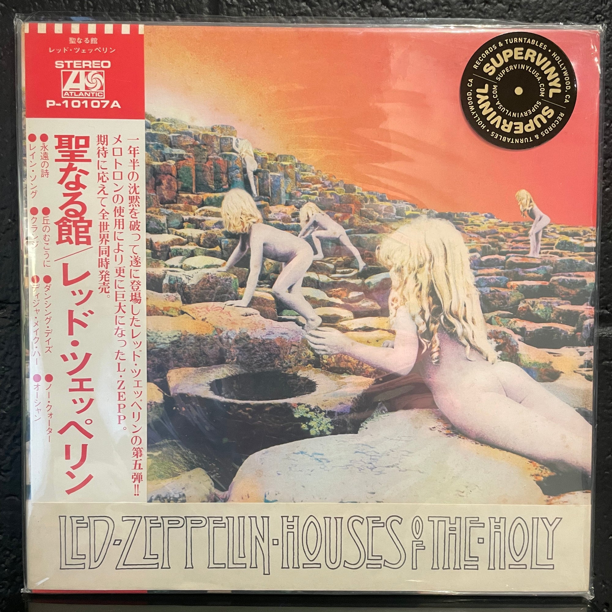 Houses of the Holy Japan LP with obi