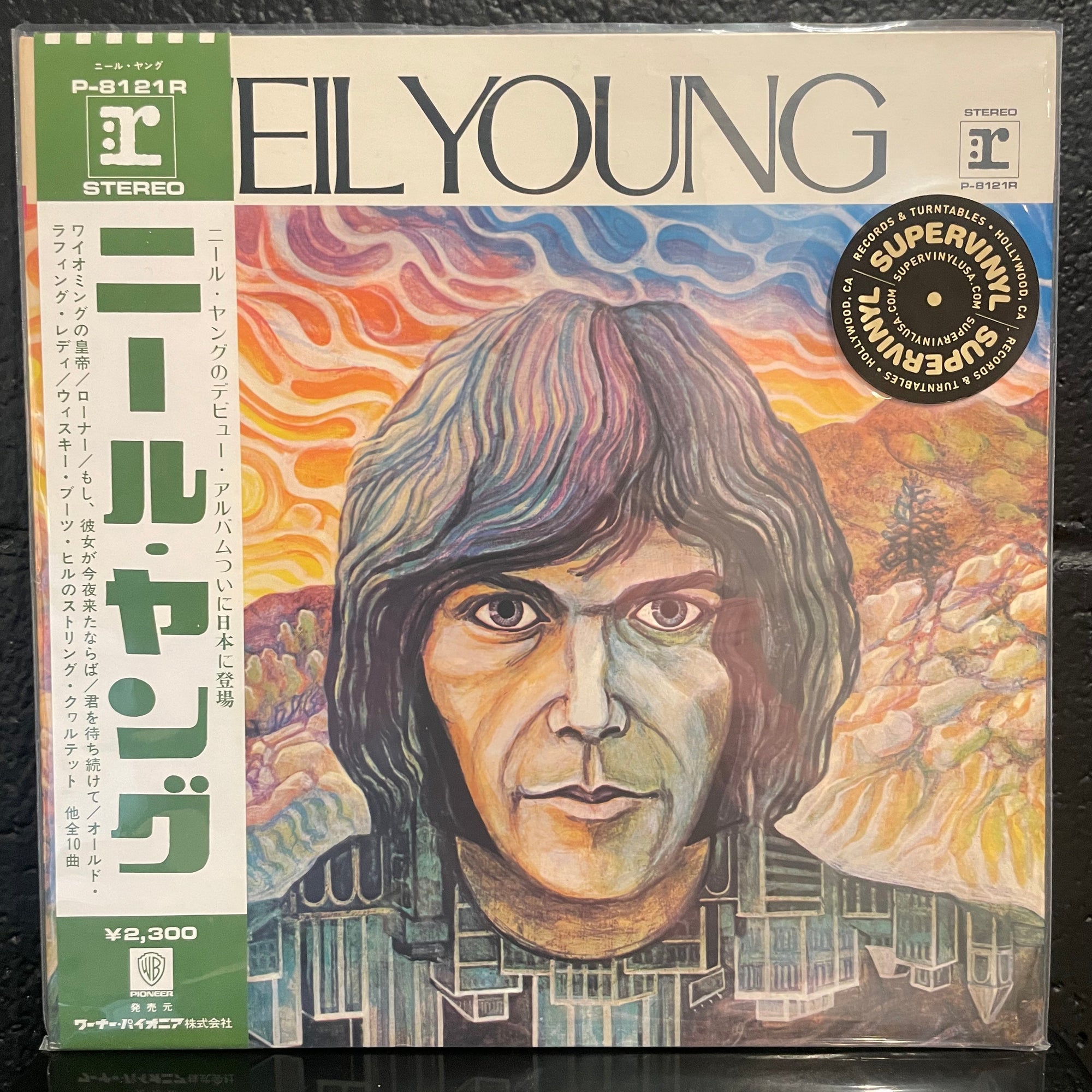 Neil Young 1973 Japan LP with obi