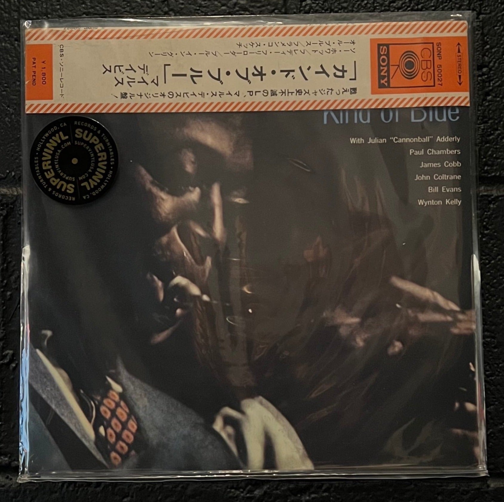 Kind of Blue (1968 Japan LP with obi)