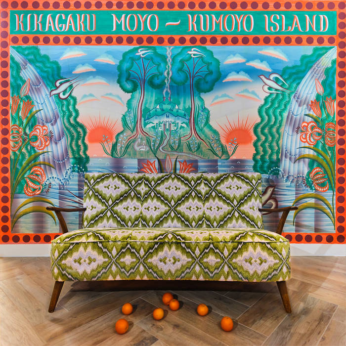 PRE-ORDER: Kumoyo Island