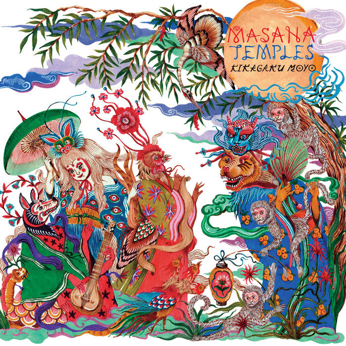 PRE-ORDER: Masana Temples