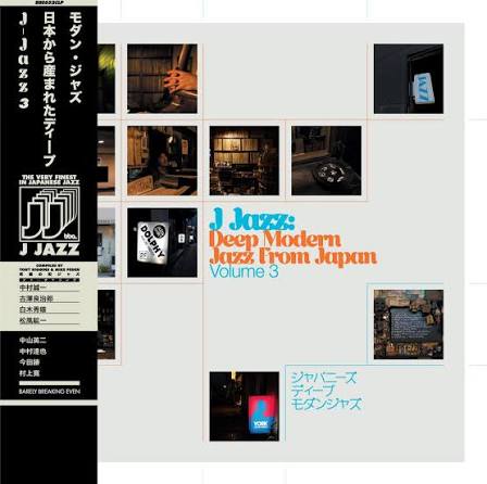 J Jazz Volume 3: Deep Modern Jazz From Japan (3 LP)