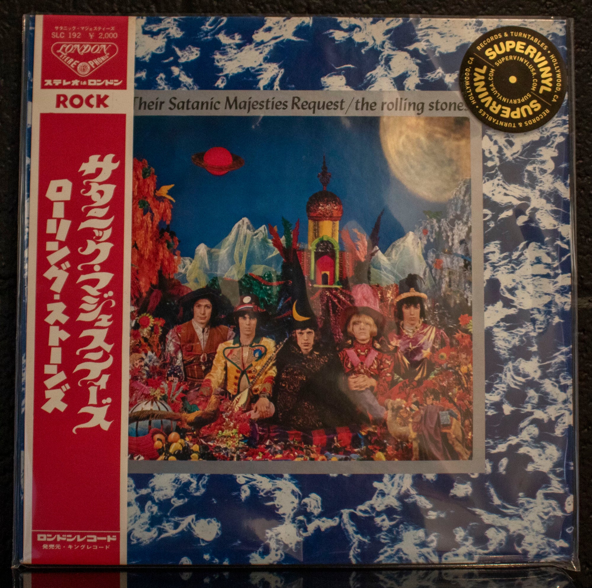 Their Satanic Majesties Request 1968 Japan with OBI - SUPERVINYL Their Satanic Majesties Request 1968 Japan with OBI - SUPERVINYL