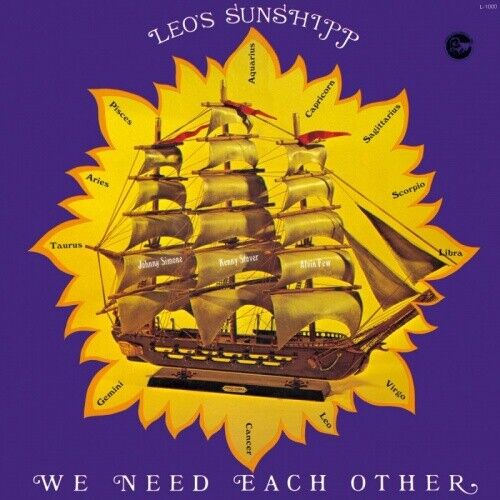 We Need Each Other