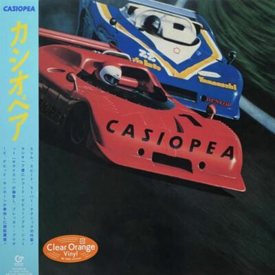 Casiopea (Clear Orange Vinyl)