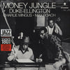 Money Jungle (180-Gram Vinyl)