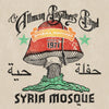 Syria Mosque - Pittsburgh, PA 1-17-71