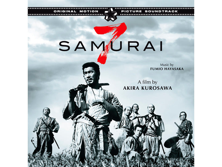 7 Samurai (OST)