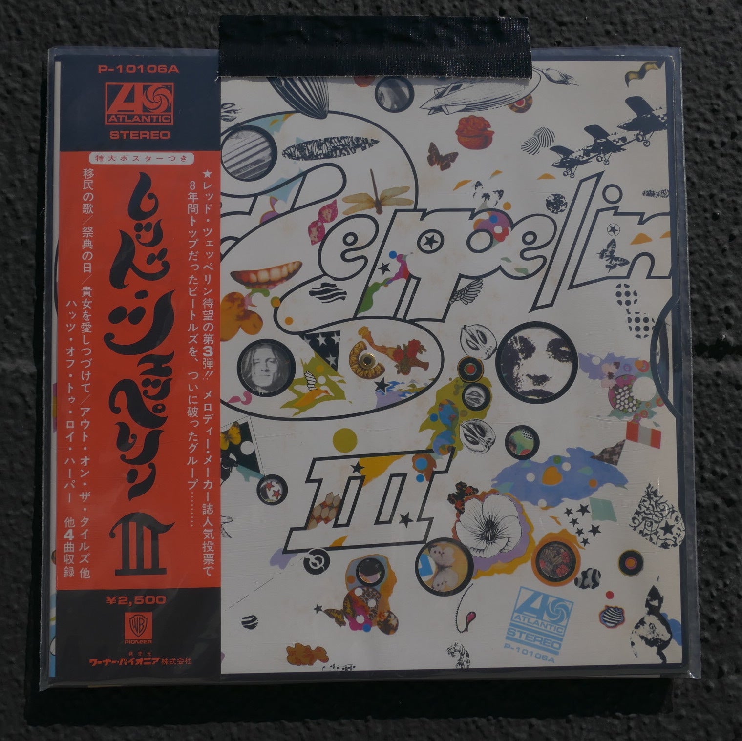 Led Zeppelin III OBI