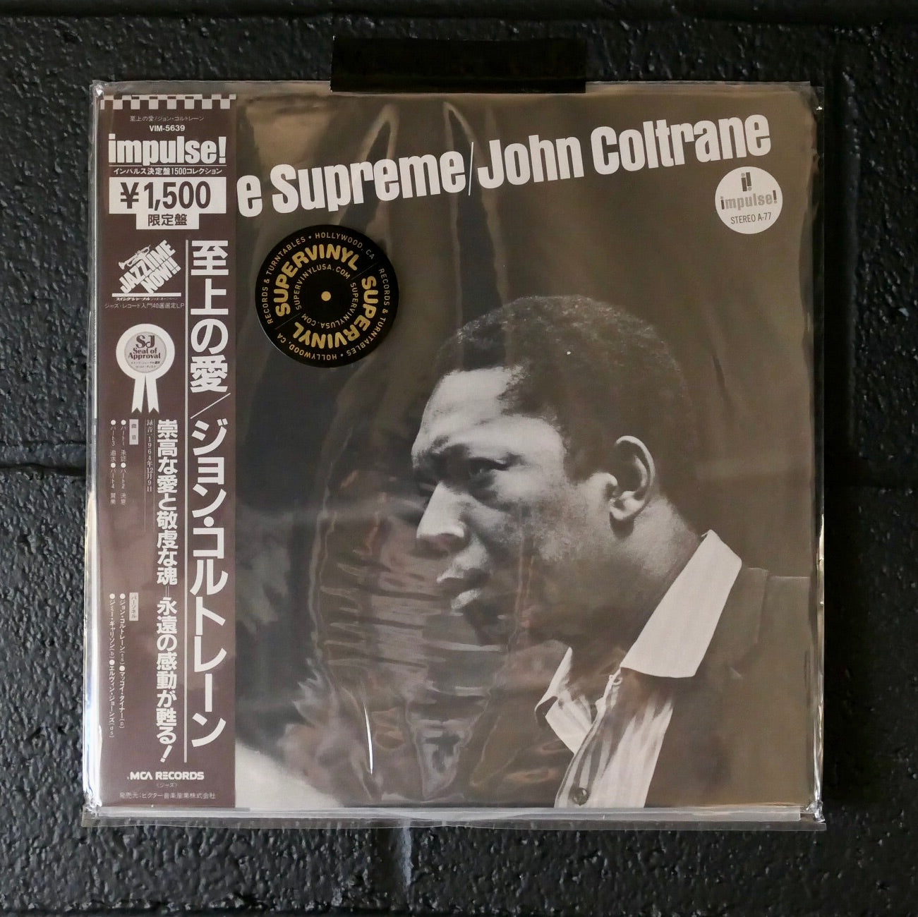 A Love Supreme OBI