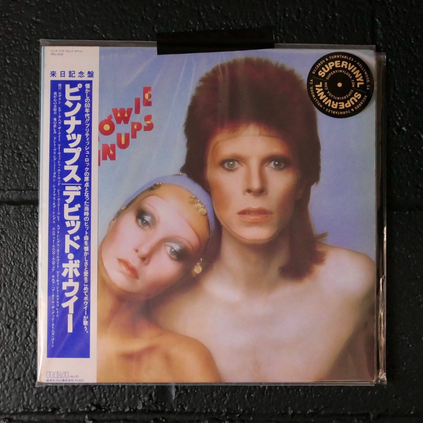 Pin Ups (1983 Japan LP with obi)