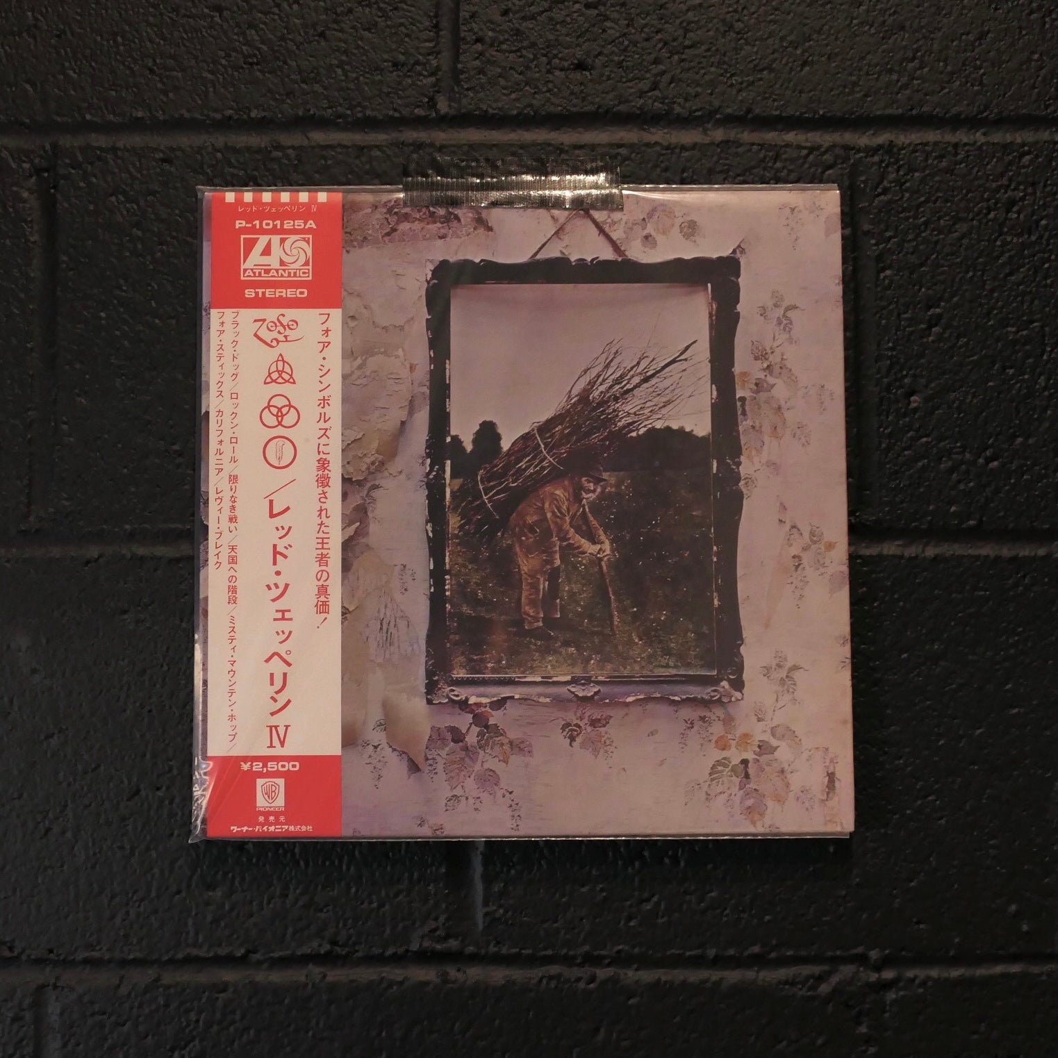 Led Zeppelin IV OBI