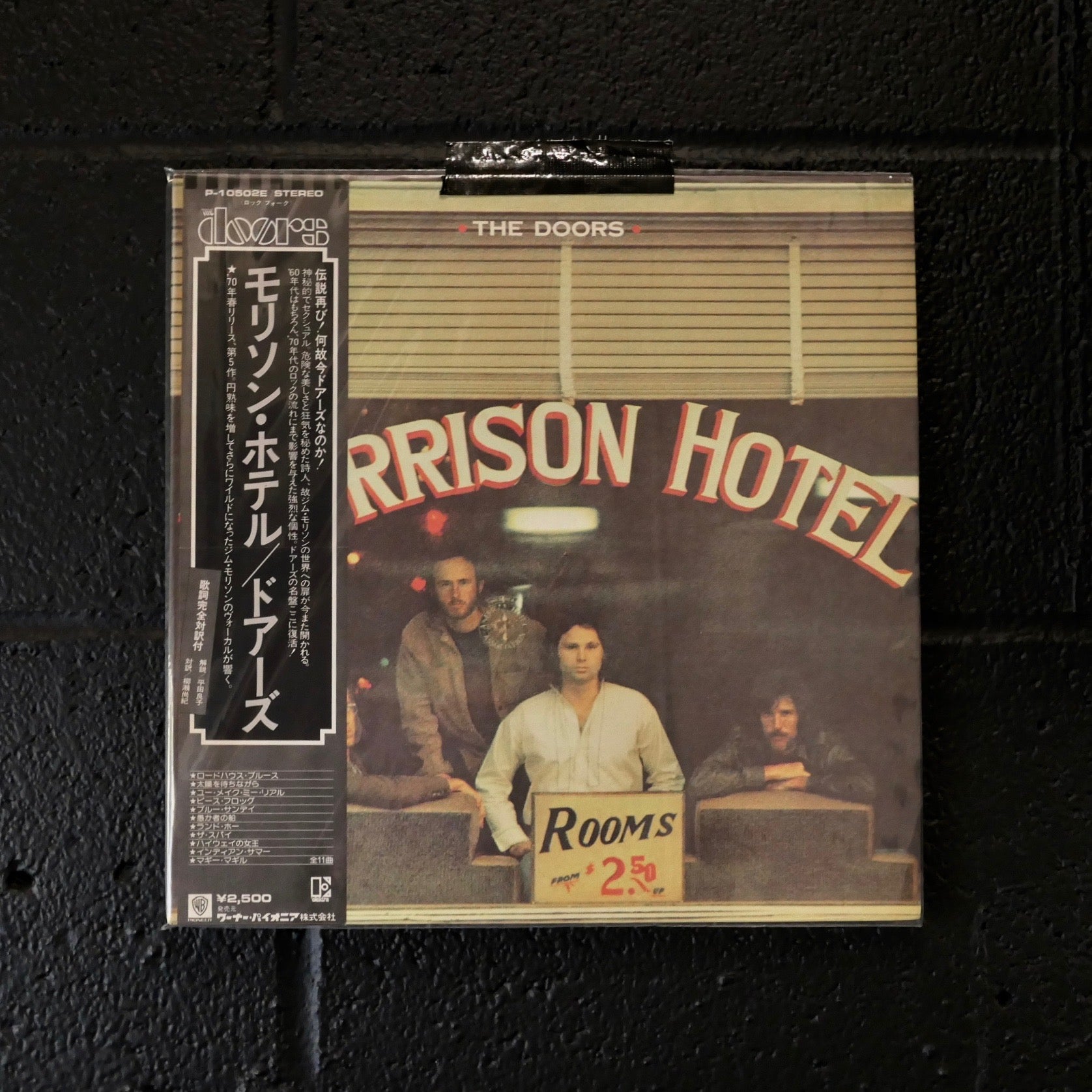 Morrison Hotel (Japan LP with OBI)